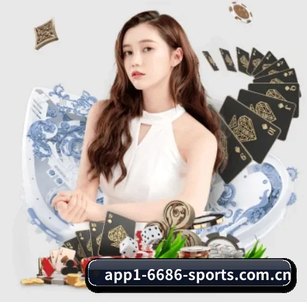 6686体育在线下载 APP 界面
